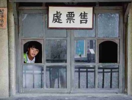 场外八卦每日大赛91（完整版）看点满满